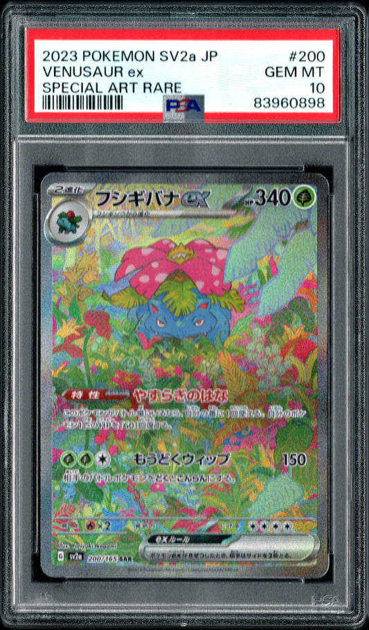 PSA 10 | Venusaur ex