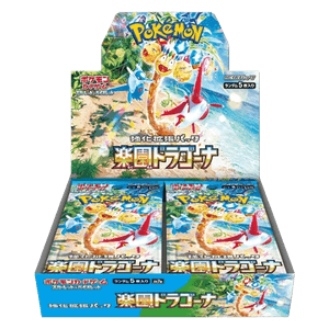 Paradise Dragona Booster Box -Preorder