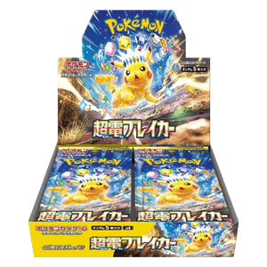 Super Electric Breaker Booster Box - Preorder