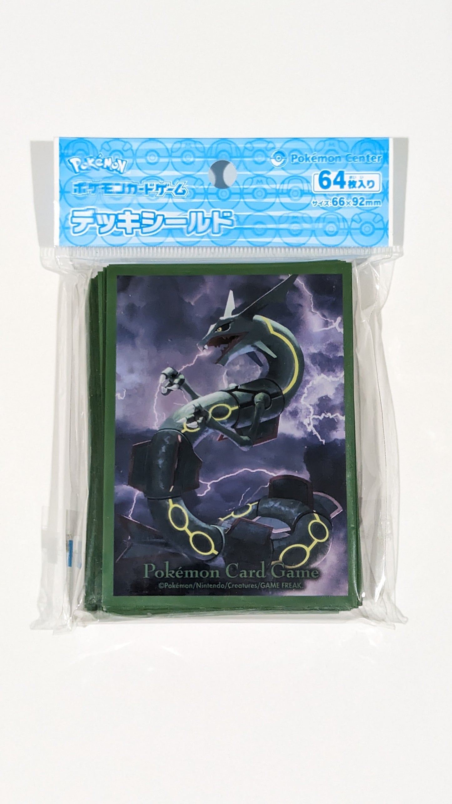 Rayquaza Sleeves