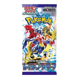 Raging Surf Booster Pack