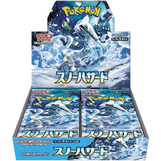 Snow Hazard Booster Box - Preorder